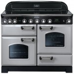 Rangemaster 100670 110cm CLASSIC DELUXE Induction In Royal Pearl Chrom