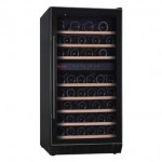 Baumatic BWC1215SS 94 Bottle Dual Temperature Electronic Wine Cooler